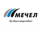 «Кузбассэнергосбыт» составил «Черный список» Новокузнецких коммунальщиков