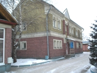 ОАО «Кузбассэнергосбыт»: РЭК КО утверждены тарифы на электроэнергию на 2014 год ОАО «Кузбассэнергосбыт»: РЭК КО утверждены тарифы на электроэнергию на 2014 год